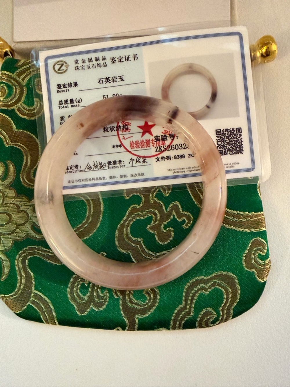 Certified Icy Dragon Silk Jade Bangle Bracelet - Picture 4 of 16
